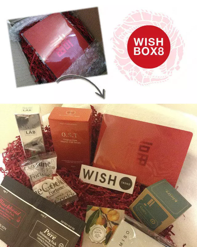 wishbox8