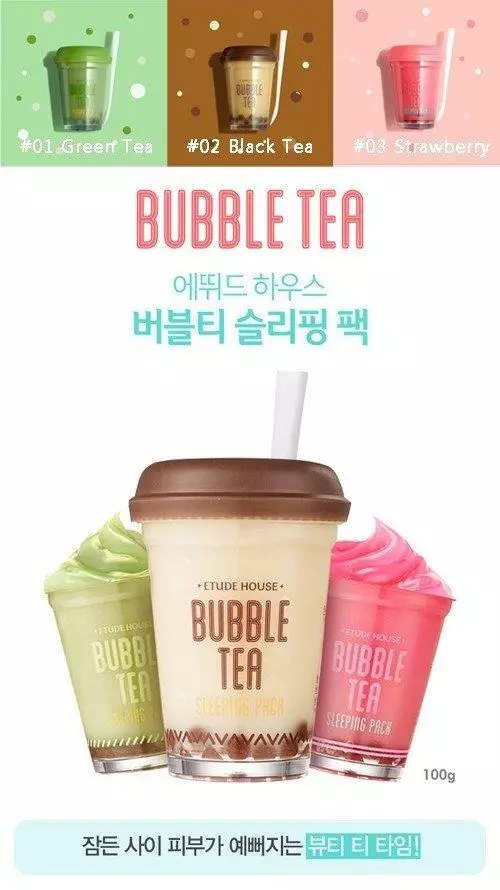 Etude_House_Bubble_tea_Sleeping_Pack_D