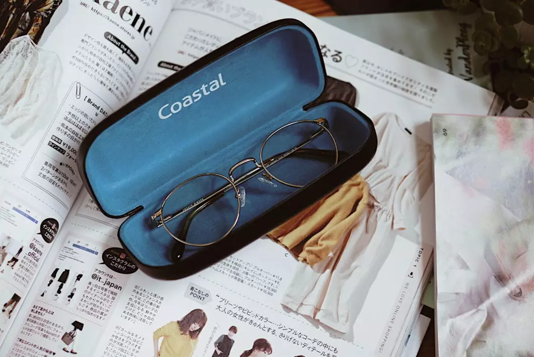 Coastal eyeglasses on sale